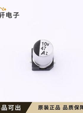 原装GVZ1A476M0406CN全新SMD,D4xL5.7