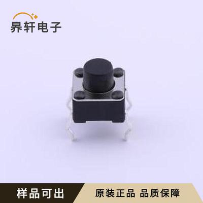 TC-1102-C-E-B全新原装插件