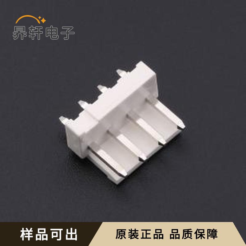 原装A3963WV-4P-GWT全新插件,P=3.96mm