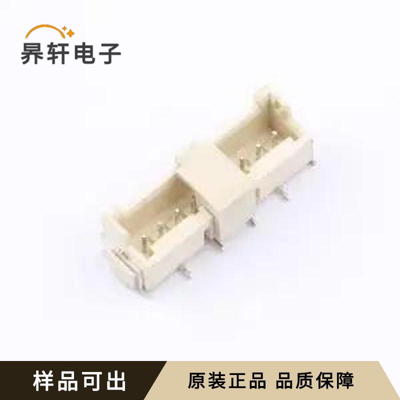 HC-XA-9ALT-05全新原装SMD,P=2.5mm(交