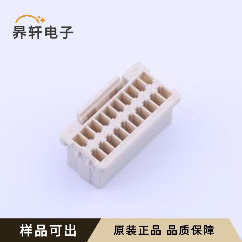 PNDP-20V-Z原装正品P=2mm