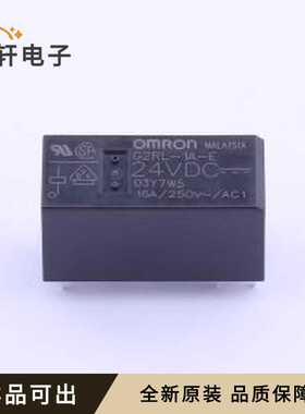 G2RL-1A-E DC24全新原装DIP,28.8x12.