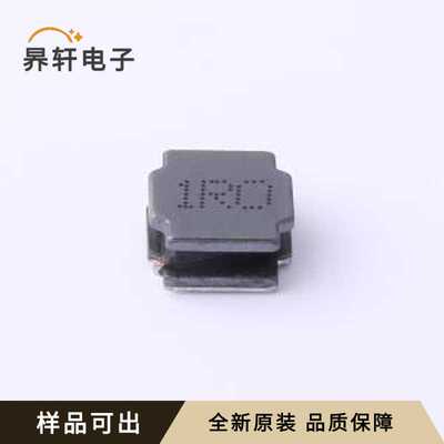 原装SRN8040TA-1R0Y全新SMD,8x8mm