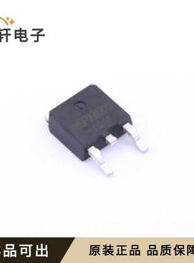 原装WSF09N20G全新TO-252-2