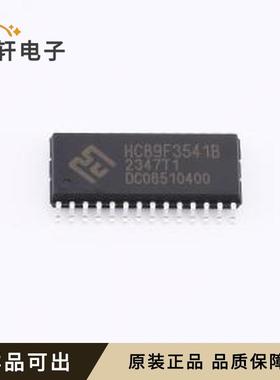 原装HC89F3541B-SOP28-T-M全新SOP-28