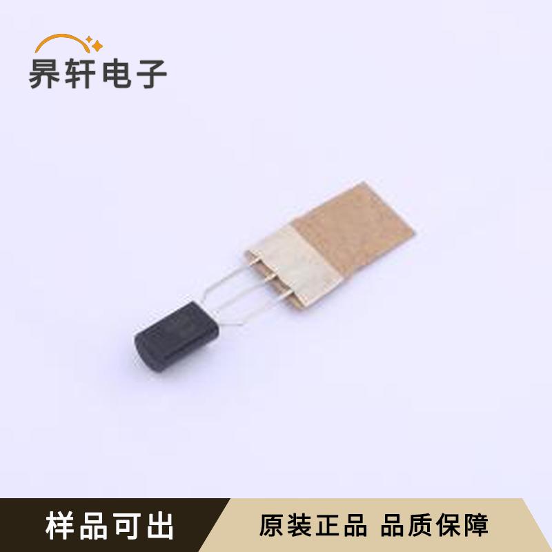 2SA966-TA全新原装TO-92-3