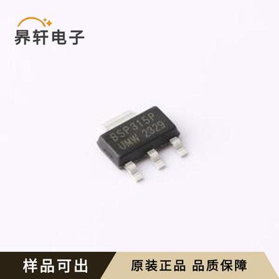 BSP315P(UMW)原装SOT-223