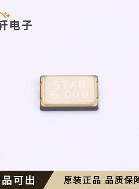 SWXAHABVH0-6.000000原装全新SMD7050