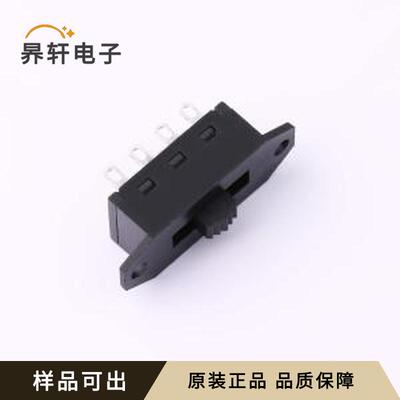 原装SS-0323SG-3R2BB全新插件-8P,30.2x