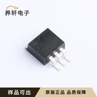 252 MCP1826S 封装 5002E EB全新原装