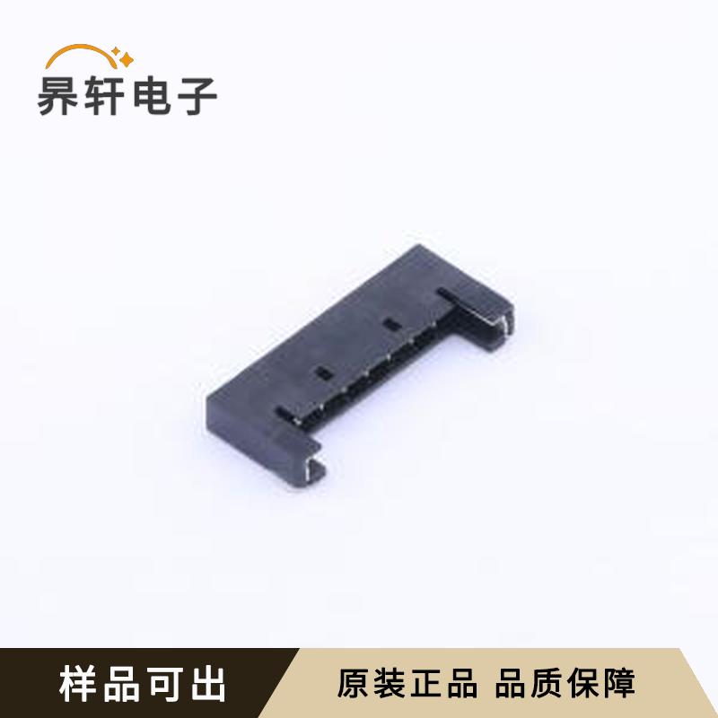 M1503RS-07-BK原装SMD,P=1.5mm全新