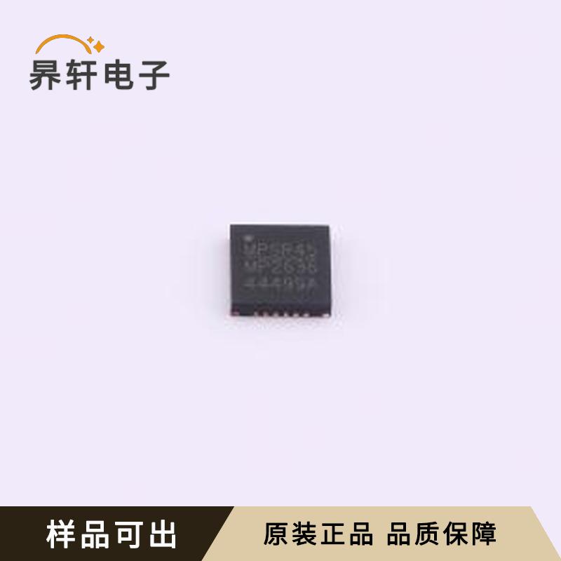 MP2636GR-Z原装QFN-30(4x4)全新