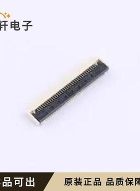 XW0520012-352R-002原装全新SMD,P=0.