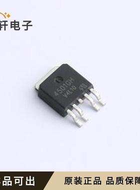 原装AP4501GH-HF-VB全新TO-252-4L