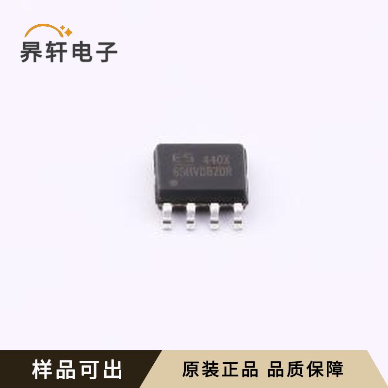 SN65HVD82DR(ES)原装SOP-8全新