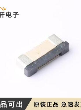 全新FPC-0.5AX-11PWCR-H20原装SMD,P=