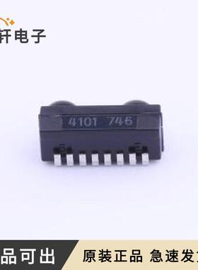 TFDU4101-TR3原装SMD-8P,4.7x6mm
