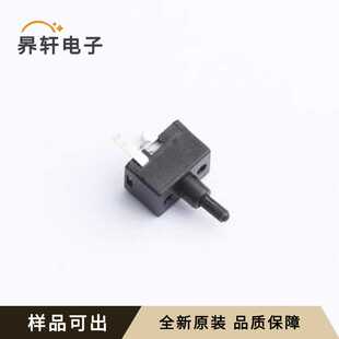 插件 A原装 6x4mm 2060 全新TK