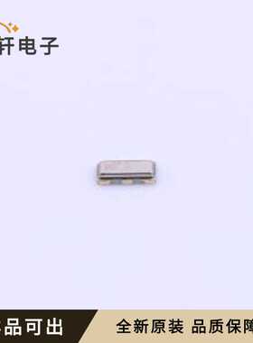 CSTNE10M0G52A000R0全新原装SMD3213-