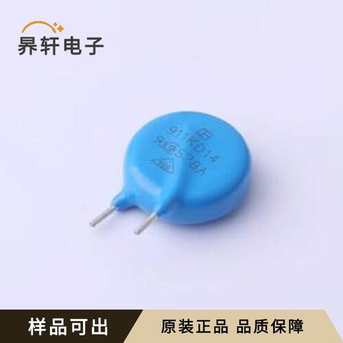 911KD14-C3.5Z2全新原装封装插件,P=7.5mm