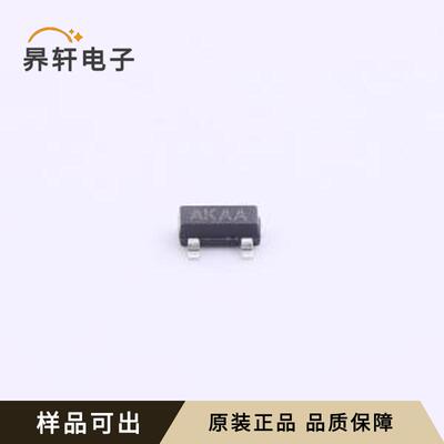 原装HX810S-2.93V全新SOT-23