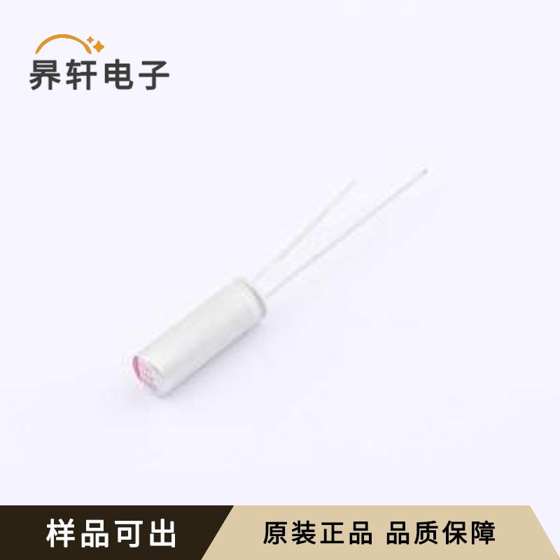 SH337M035C16E0原装插件,D5.5xL16mm全