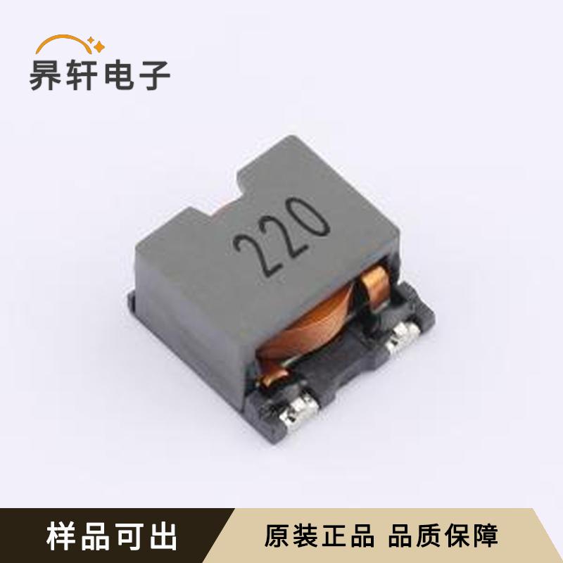 XRCEP147-220M原装SMD,15.1x14.9mm