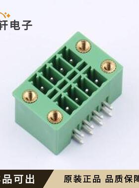 原装DB2ERHBM-3.5-2*4P-GN全新封装弯插,P