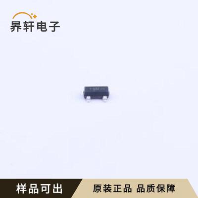 全新MMBTA06LT1G原装SOT-23