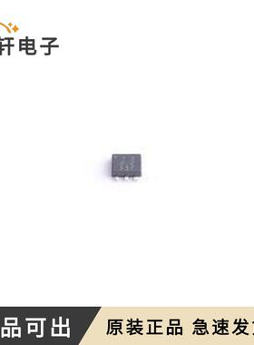 TC7SZ02FE,LJ(CT全新原装SOT-553