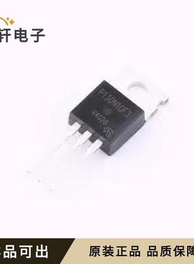 STP130N10F3-VB全新原装TO-220AB