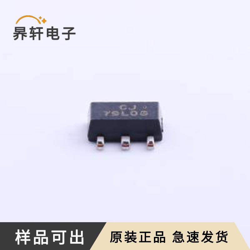 原装CJ79L08全新SOT-89-3