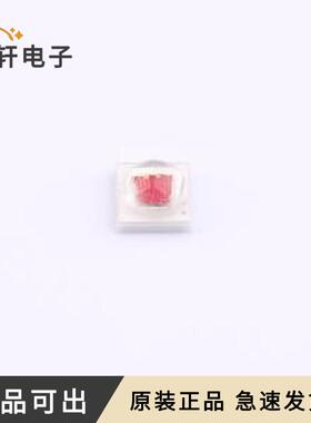 原装HL-C3535F15R3GA-ZW全新封装3535