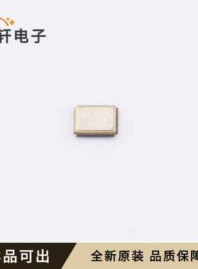 3225-24-18-10-10/4B全新原装SMD3225