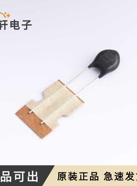 全新TND07SV271KTBAAAA0原装插件,D=9mm