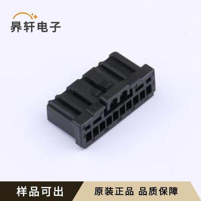 1-1939758-0原装P=2mm全新