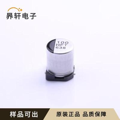 EEEFTH101XAP原装全新SMD,D6.3xL7.7m