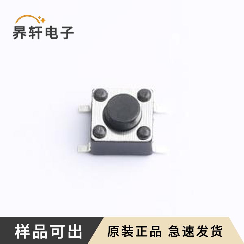 SMG-01T-H043A0原装SMD-4P,6x6mm全新