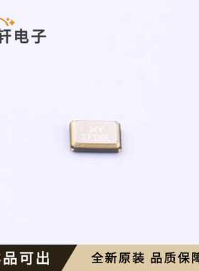 HY27120MSMD3225EB1R30全新原装SMD32