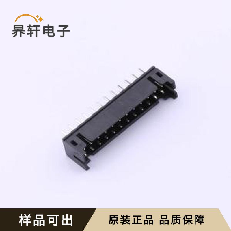 全新IPCW207W2CNB01V原装插件,P=2mm