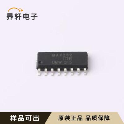 MAX232IDR(UMW)全新原装SOP-16