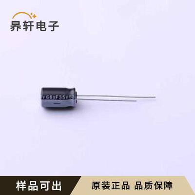 原装RGA680M1VBK-0611全新插件,D6.3xL1