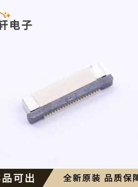 原装0.5K-AX-21PWB-RW全新SMD,P=0.5m