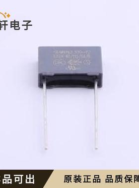 C43Q1332K40C000全新原装插件,P=10mm