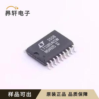 原装LT1180AISW#TRPBF全新SOIC-18-30