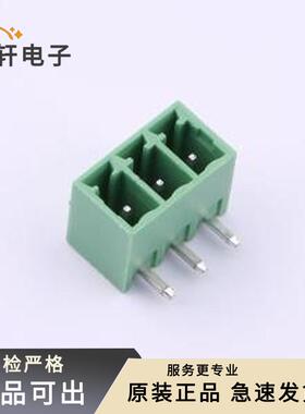 XDCB-3A381M-20-3G61原装全新弯插,P=3.