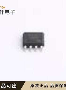 原装BSO613SPV G-VB全新SO-8