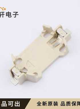 SMTU2450N-LF原装全新SMD