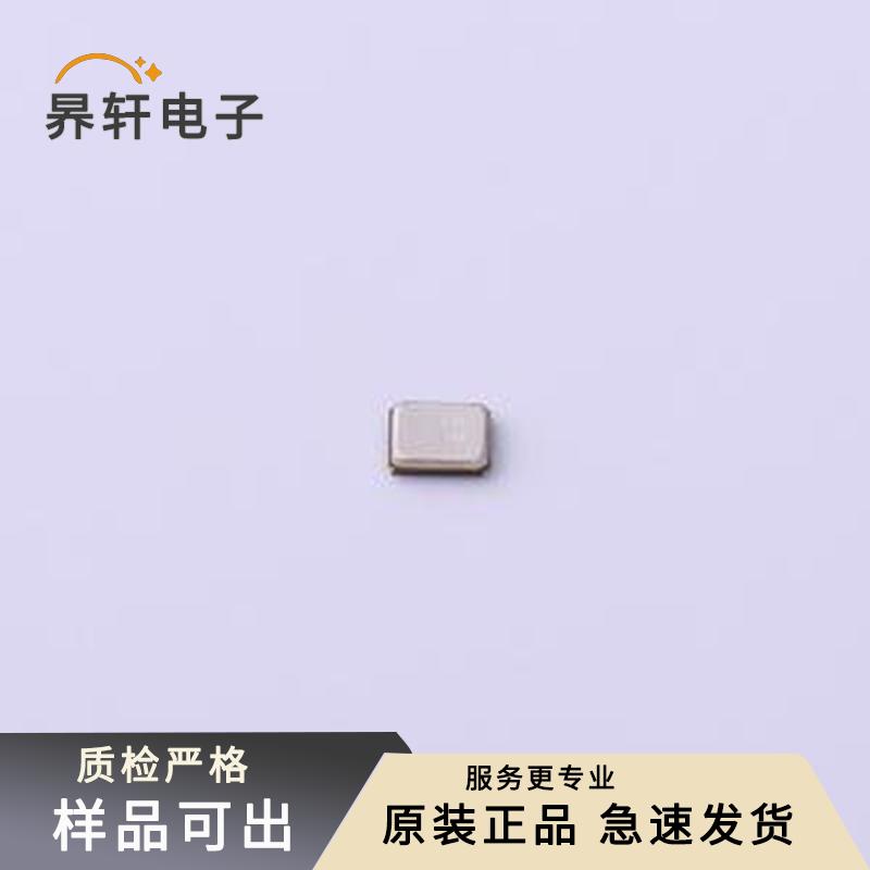 E1SB37E0X0009E原装SMD2016-4P全新