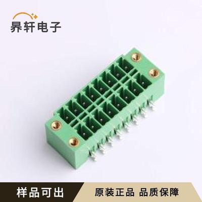 全新JL15EDGKNRM-38116G01原装插件,P=3